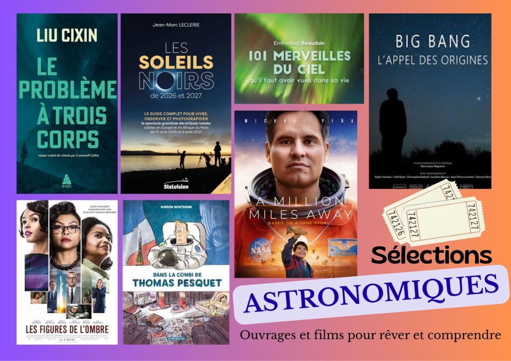 Films, livres, documentaires ou S-F, Nous espérons que nos coups de cœur trouveront leur place dans votre bibliothèque.